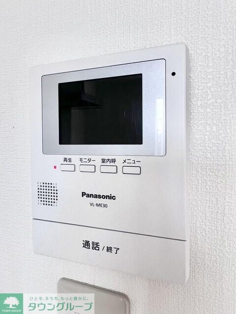 東海マンションの物件内観写真