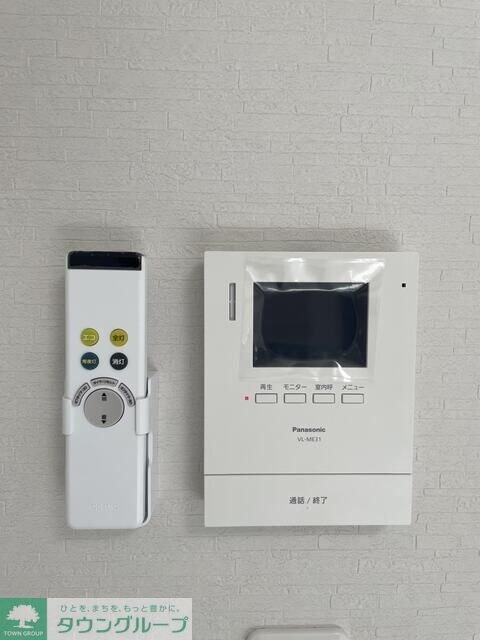 ベレガンス津田沼IIの物件内観写真