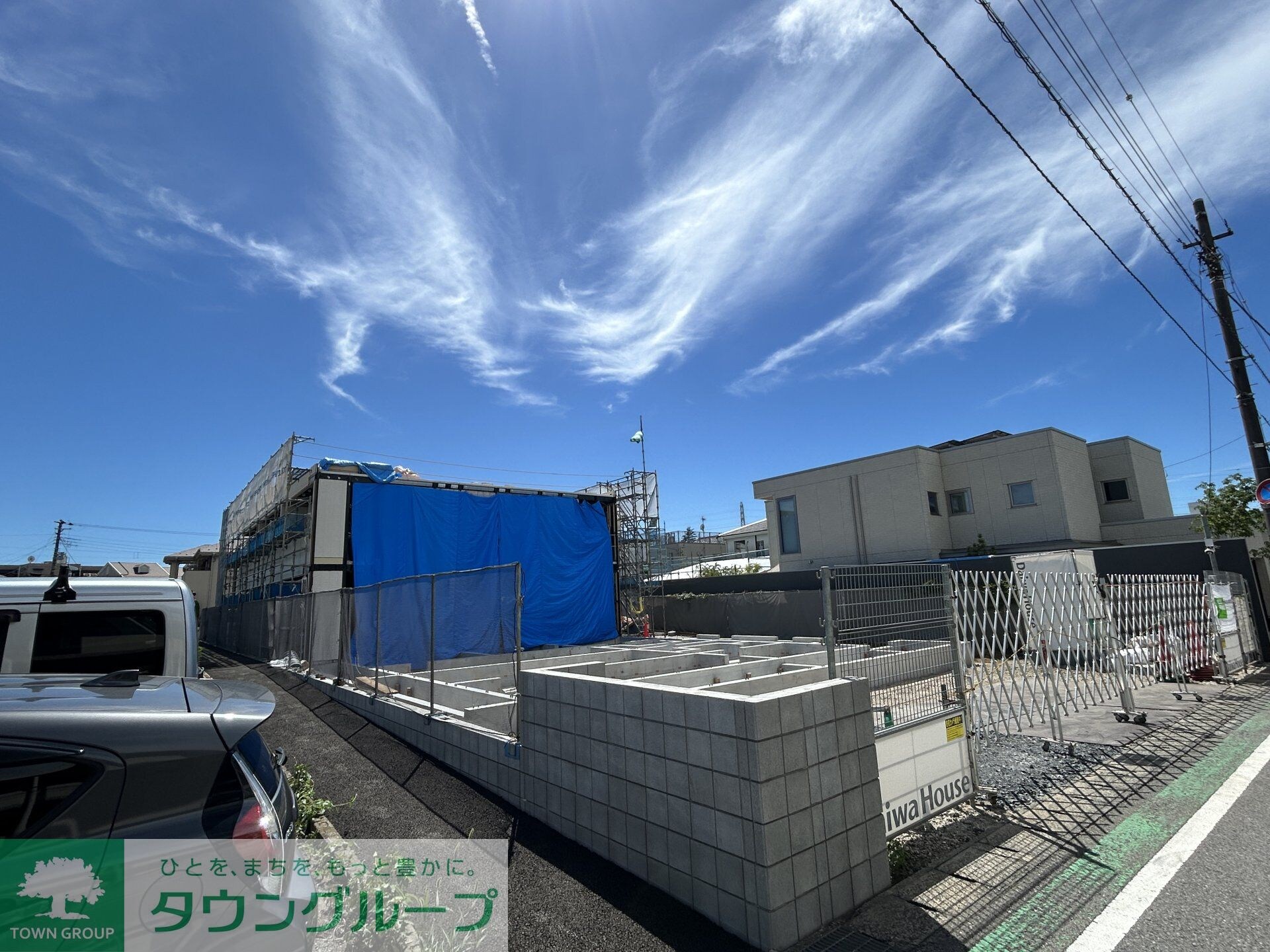 ベルクの物件内観写真