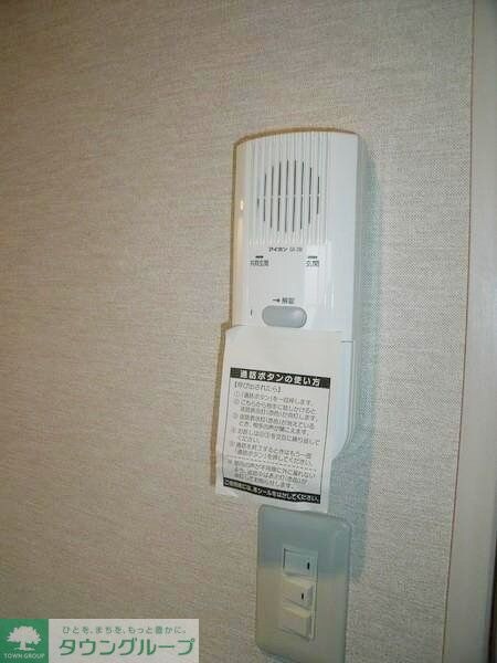 カムフォート登戸IIIの物件内観写真