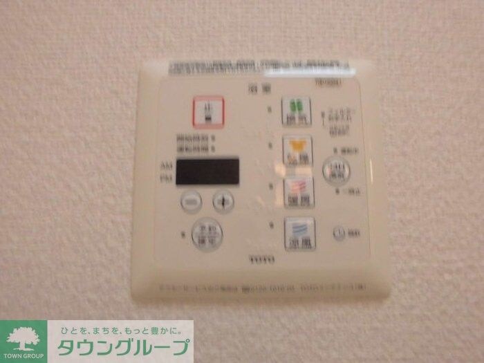 パルズ プレイスの物件内観写真