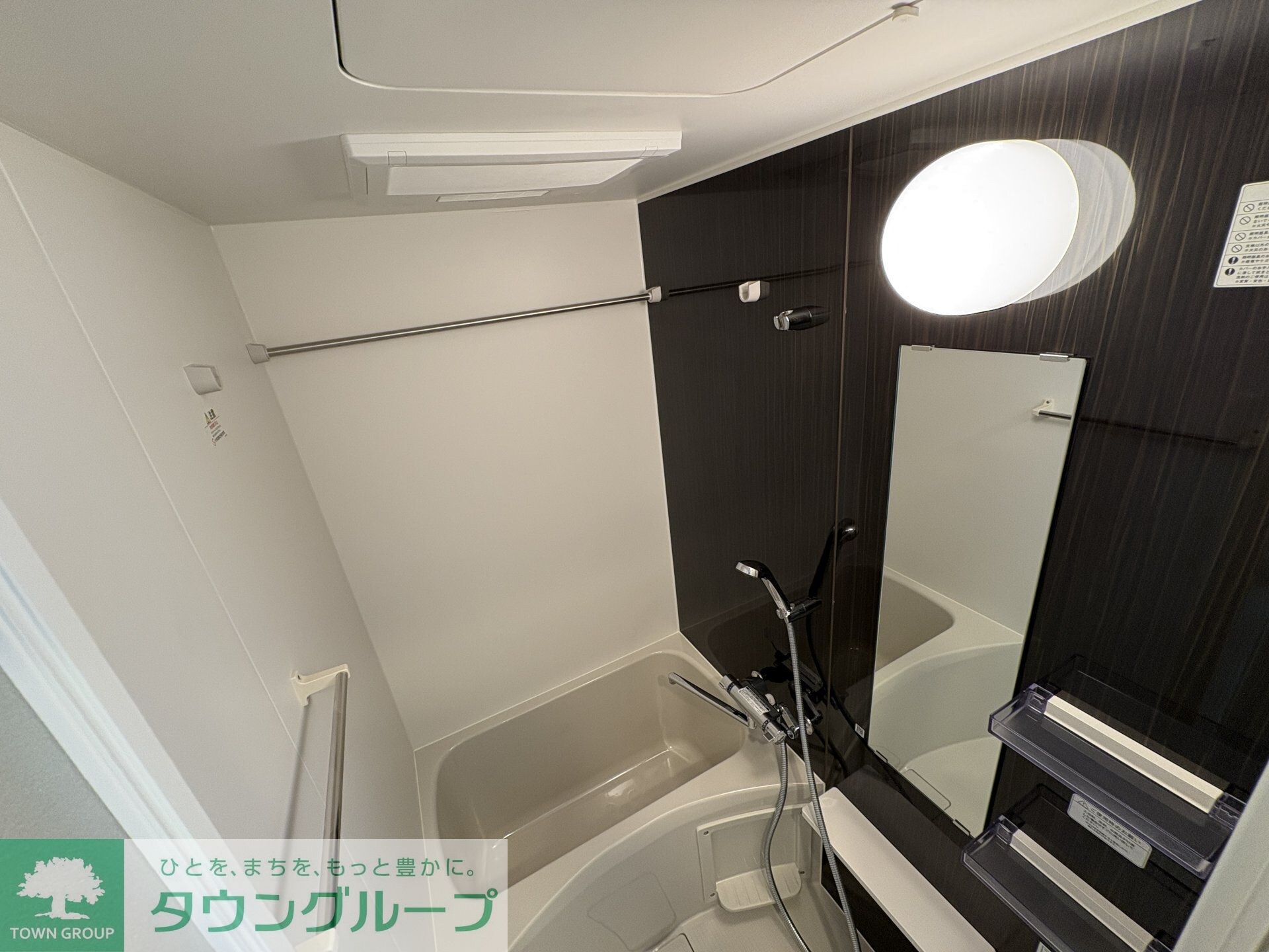 エヌステージ西船橋市川の物件内観写真