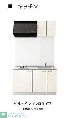 リラフォート津田沼の物件内観写真