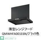 リラフォート津田沼の物件内観写真