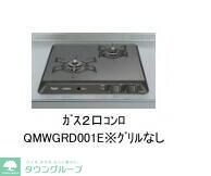 リラフォート津田沼の物件内観写真