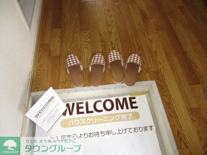 メゾンエクシードの物件内観写真