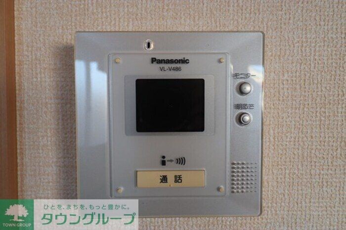 モナリエ古ヶ崎IIの物件内観写真