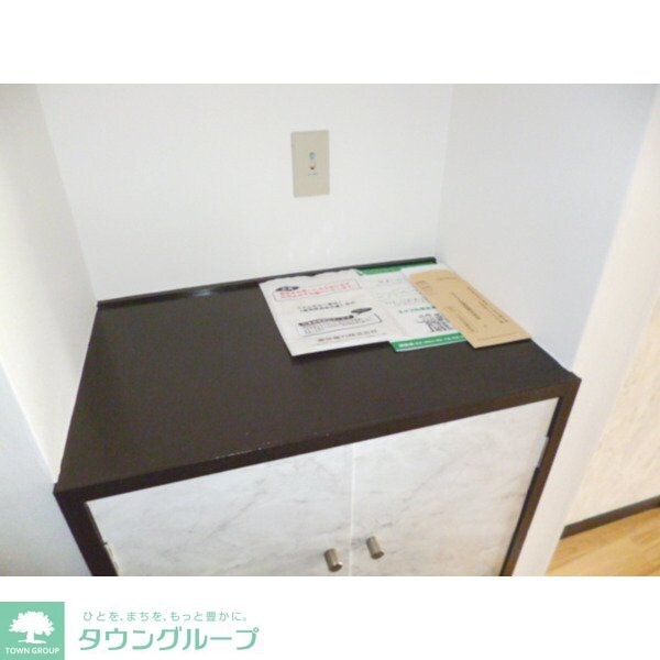 メゾンアルピナの物件内観写真