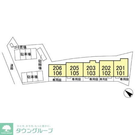 グレイスヴィラ東中山の物件内観写真