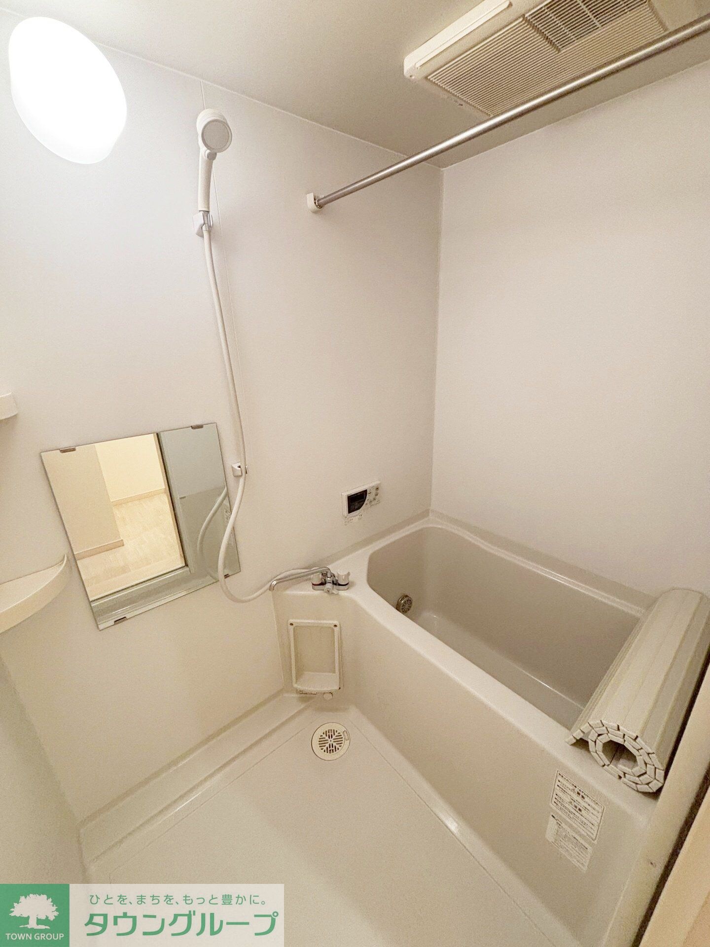 グランツの物件内観写真