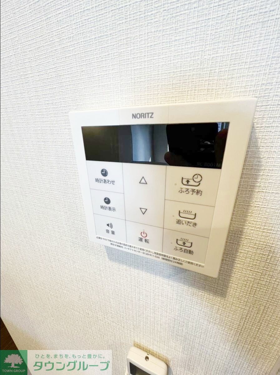 アーバンシャトー千葉中央の物件内観写真