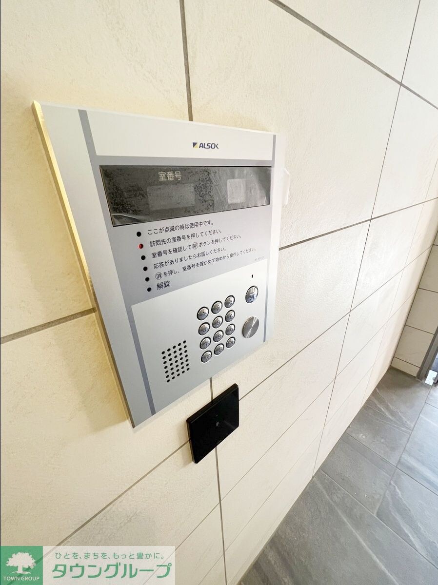 アーバンシャトー千葉中央の物件内観写真