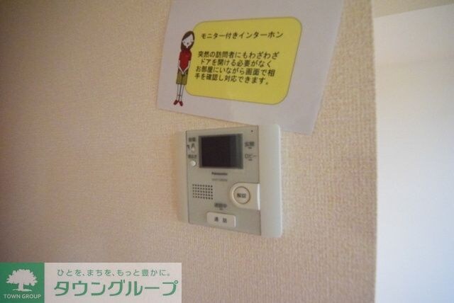 AriaOrchisの物件内観写真