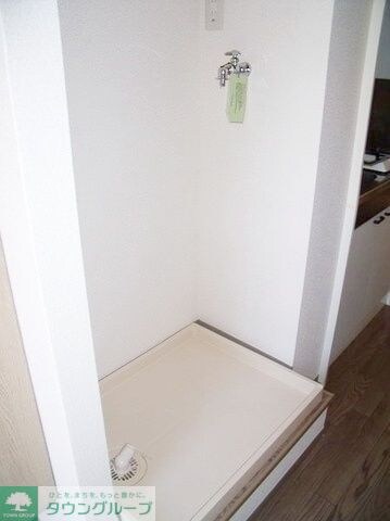 ヴェルドミール の物件内観写真