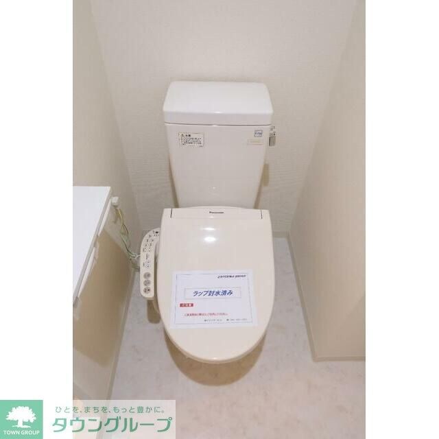 Humanハイム船橋の物件内観写真