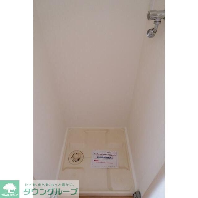 Humanハイム船橋の物件内観写真