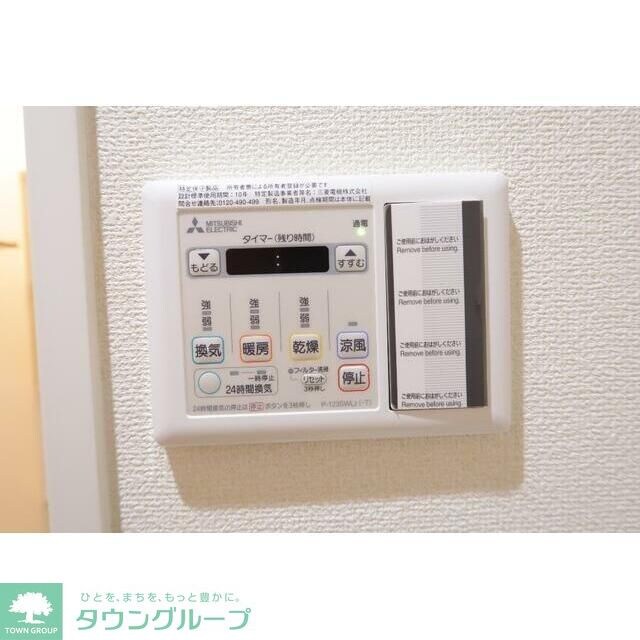 Humanハイム船橋の物件内観写真