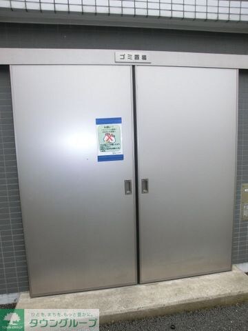 Humanハイム船橋の物件内観写真