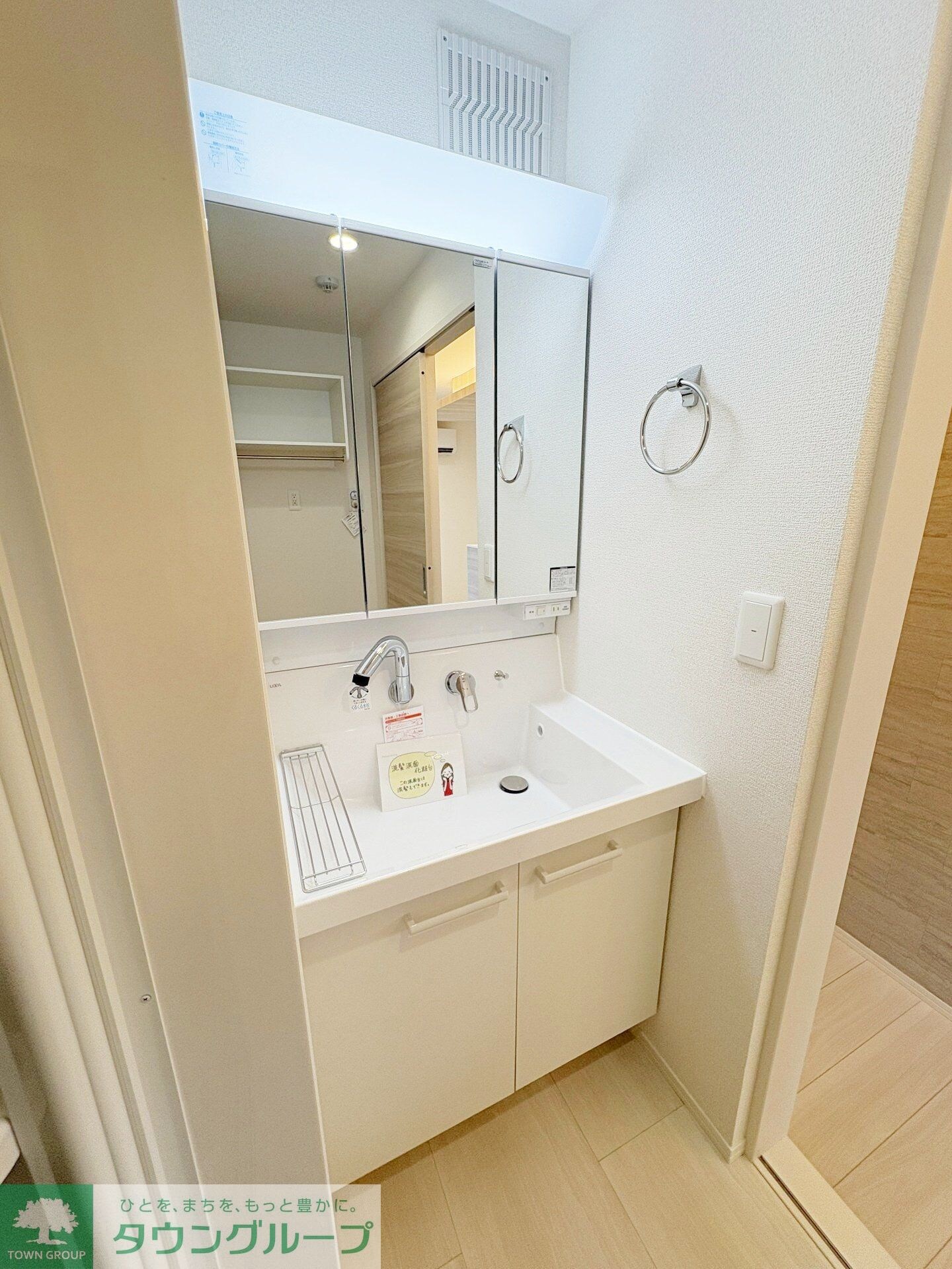 D-カヴェリ本千葉の物件内観写真