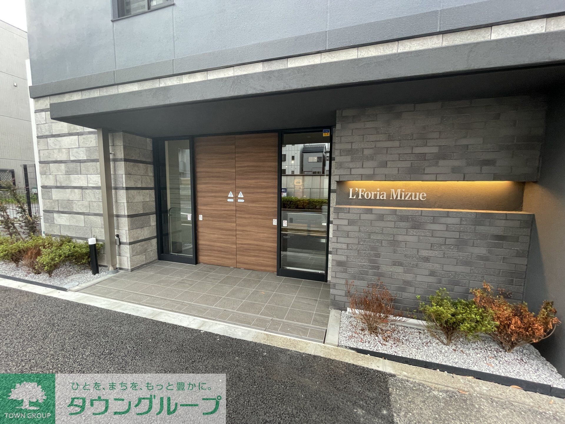 L’Foria瑞江の物件内観写真