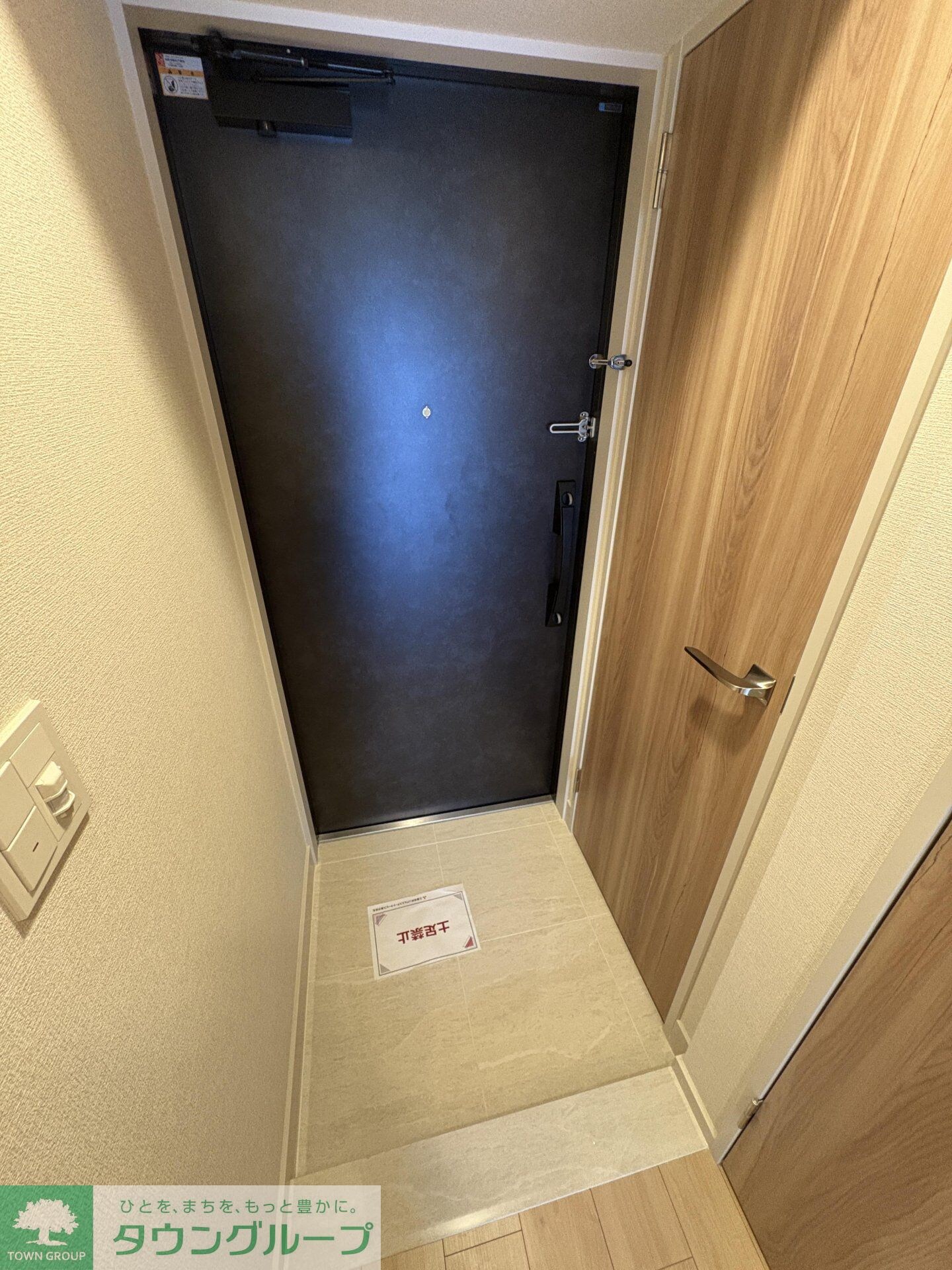 リーフシティ市川 ザ・レジデンスの物件内観写真