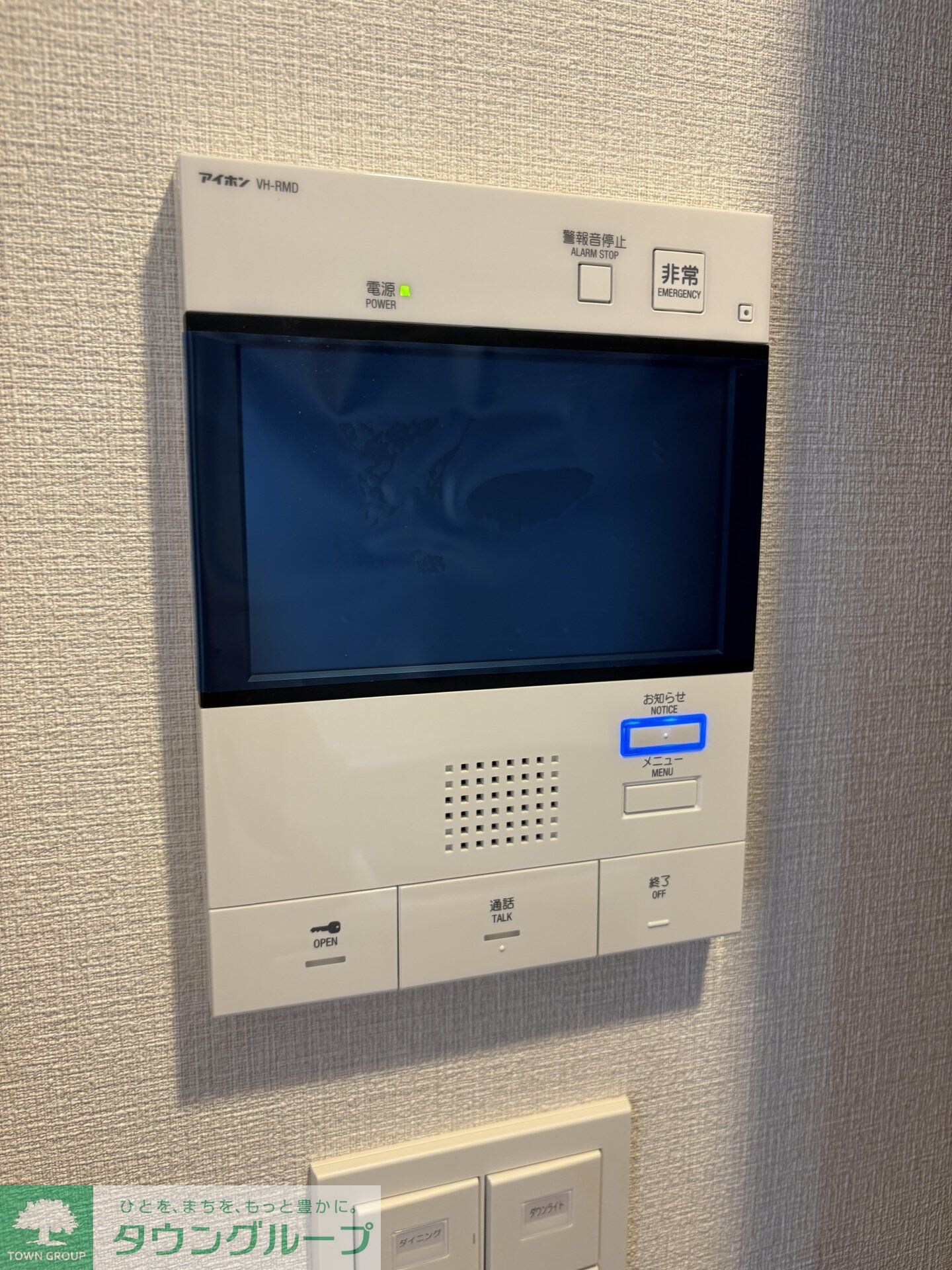 リーフシティ市川 ザ・レジデンスの物件内観写真