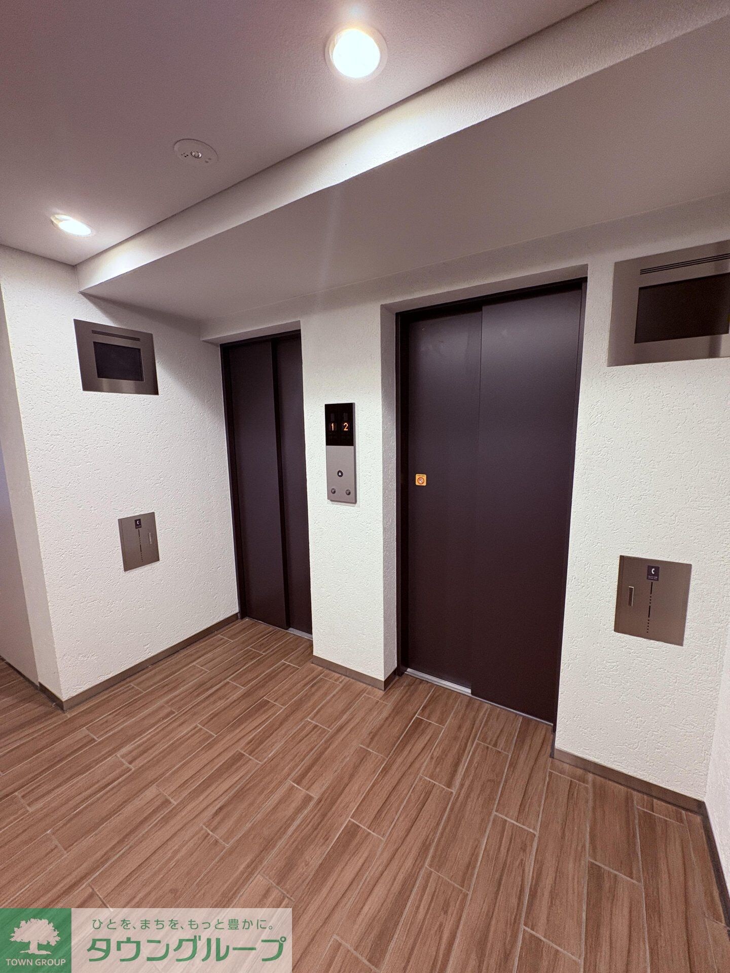 リーフシティ市川 ザ・レジデンスの物件内観写真