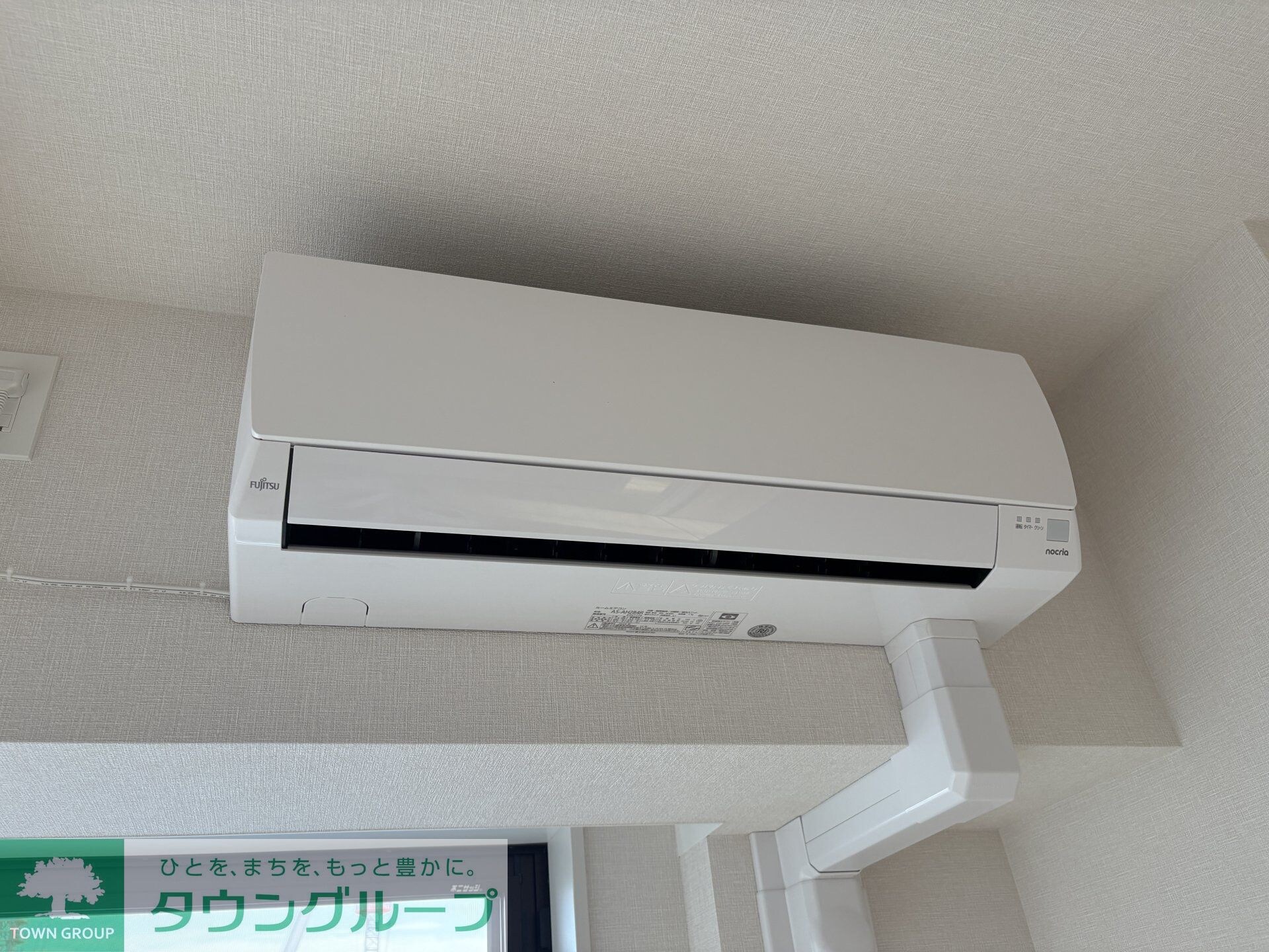 リーフシティ市川 ザ・レジデンスの物件内観写真