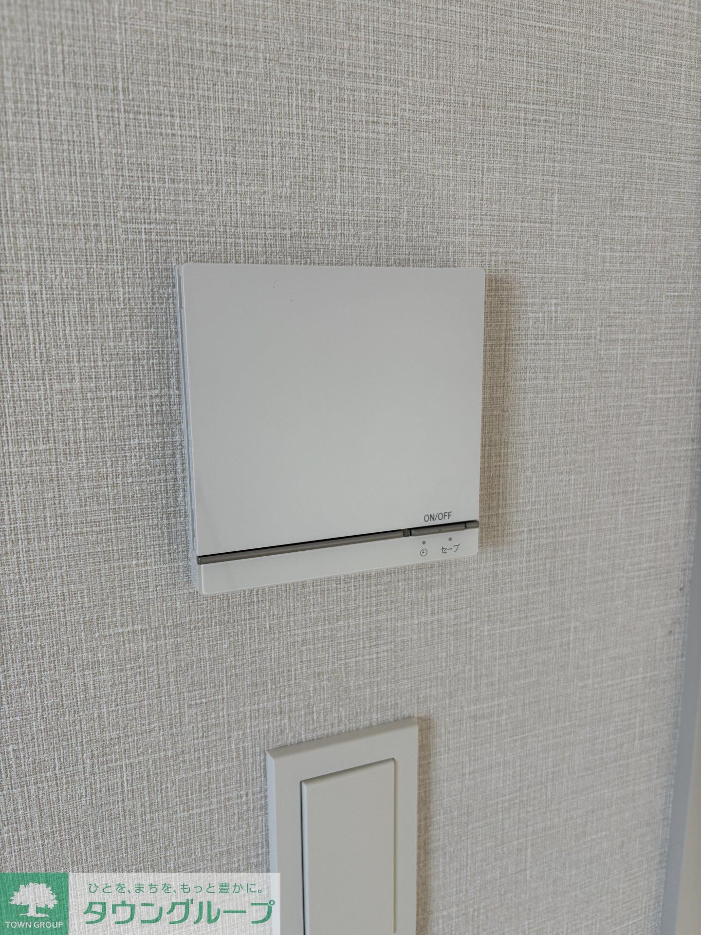 リーフシティ市川 ザ・レジデンスの物件内観写真