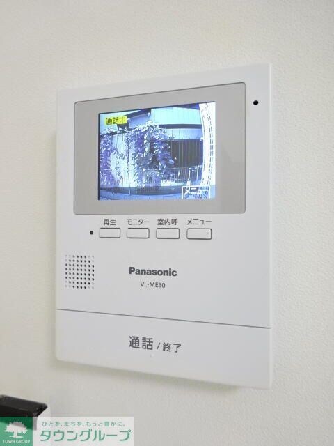 ベレガンス鷹之台の物件内観写真