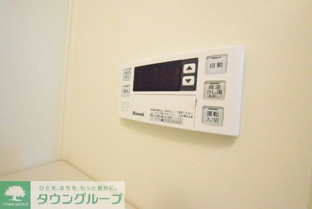 フローラ稲毛の物件内観写真