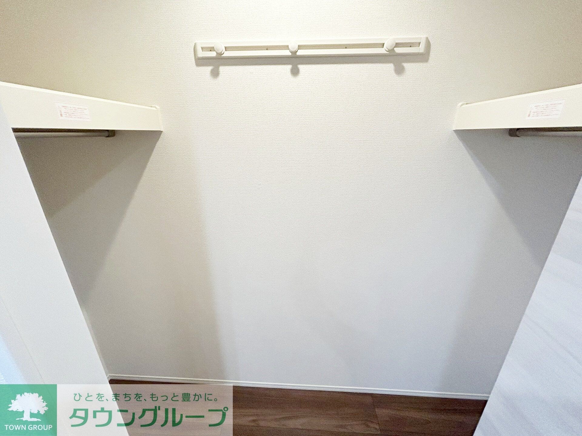 D-ROOM南花園の物件内観写真