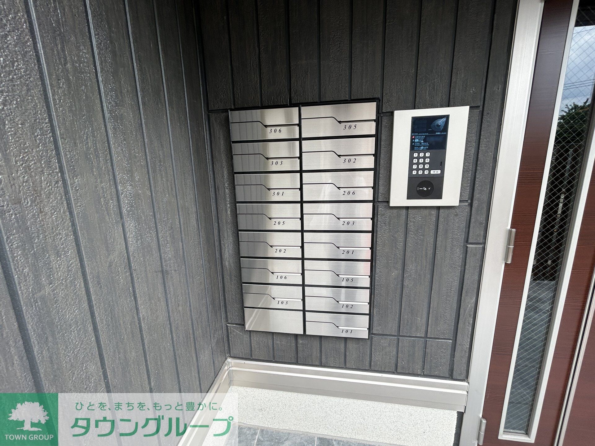 D-ROOM南花園の物件内観写真