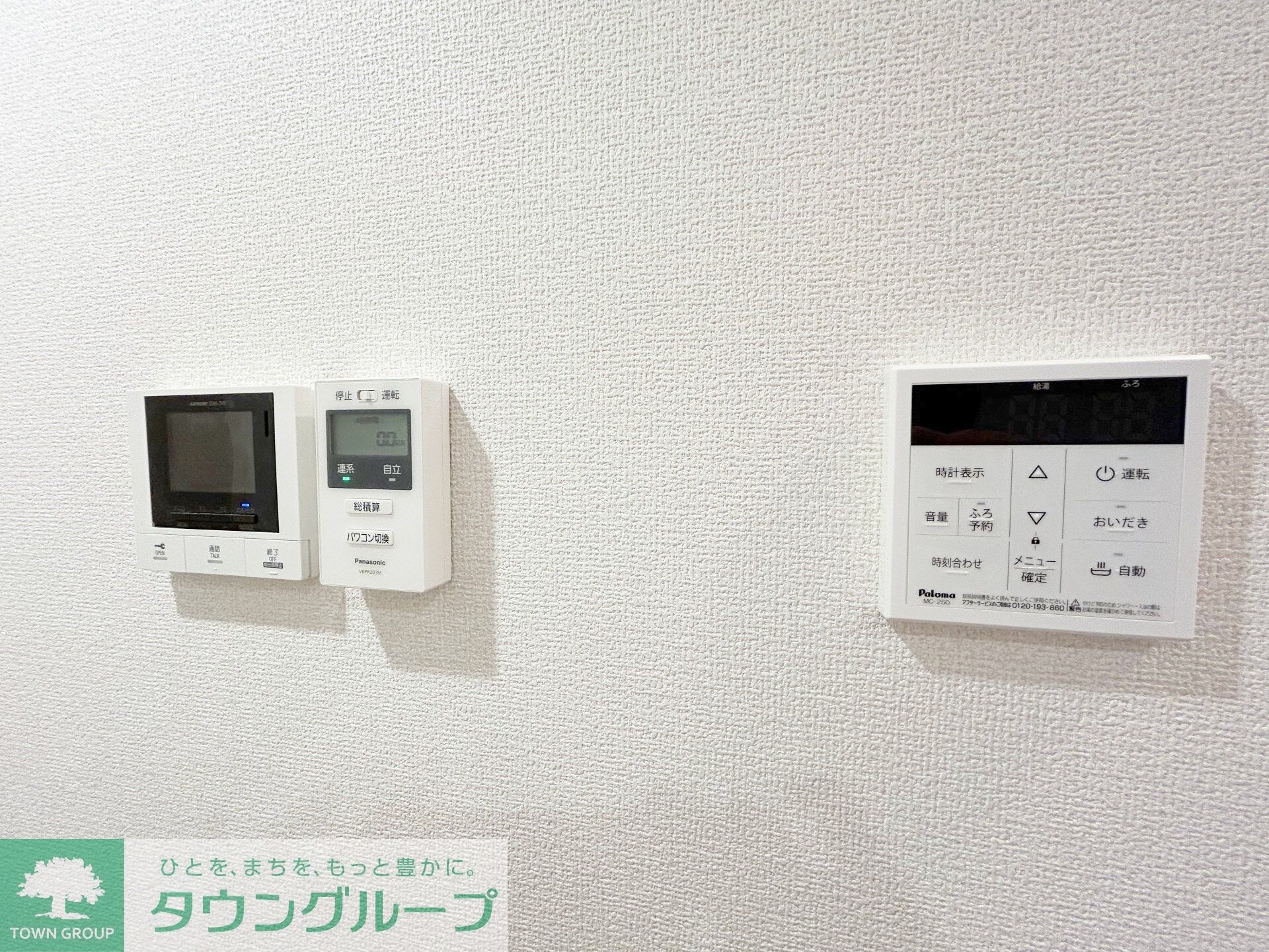 D-ROOM南花園の物件内観写真