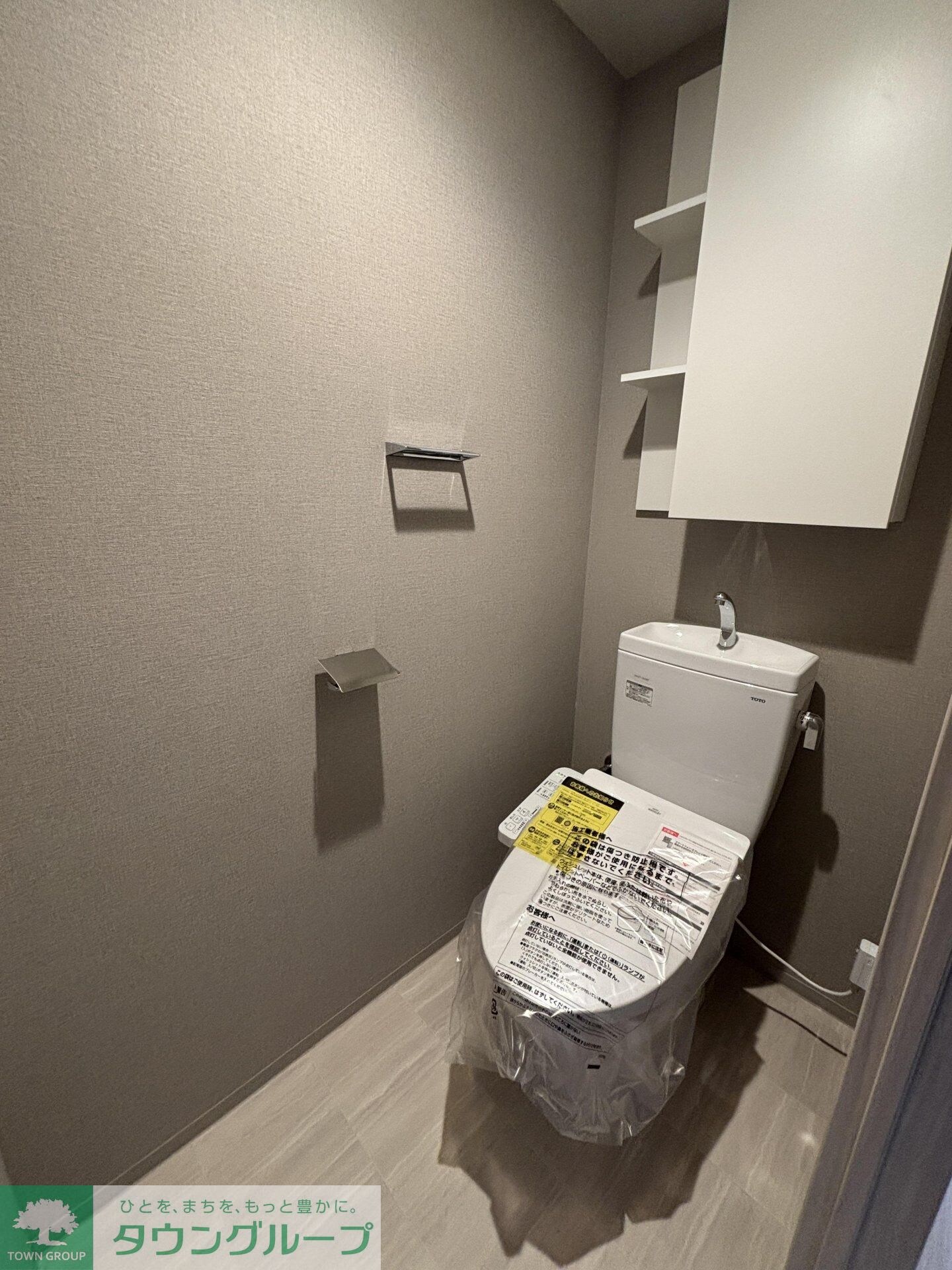 スカイグランデ津田沼の物件内観写真