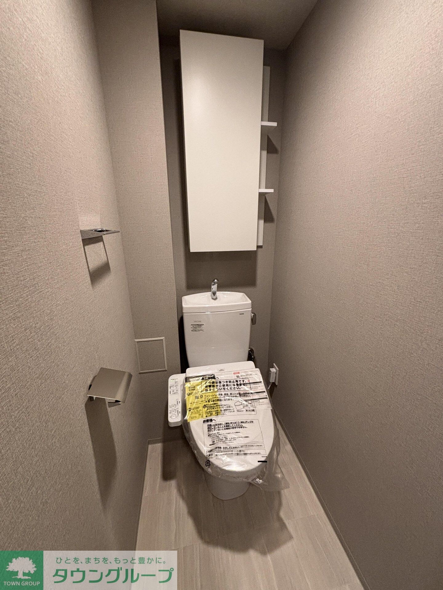 スカイグランデ津田沼の物件内観写真