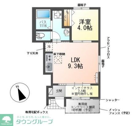 (仮称)船橋市駿河台2丁目新築アパートの物件間取画像