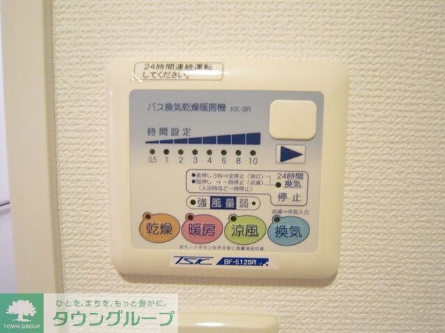 THEパームス新小岩の物件内観写真