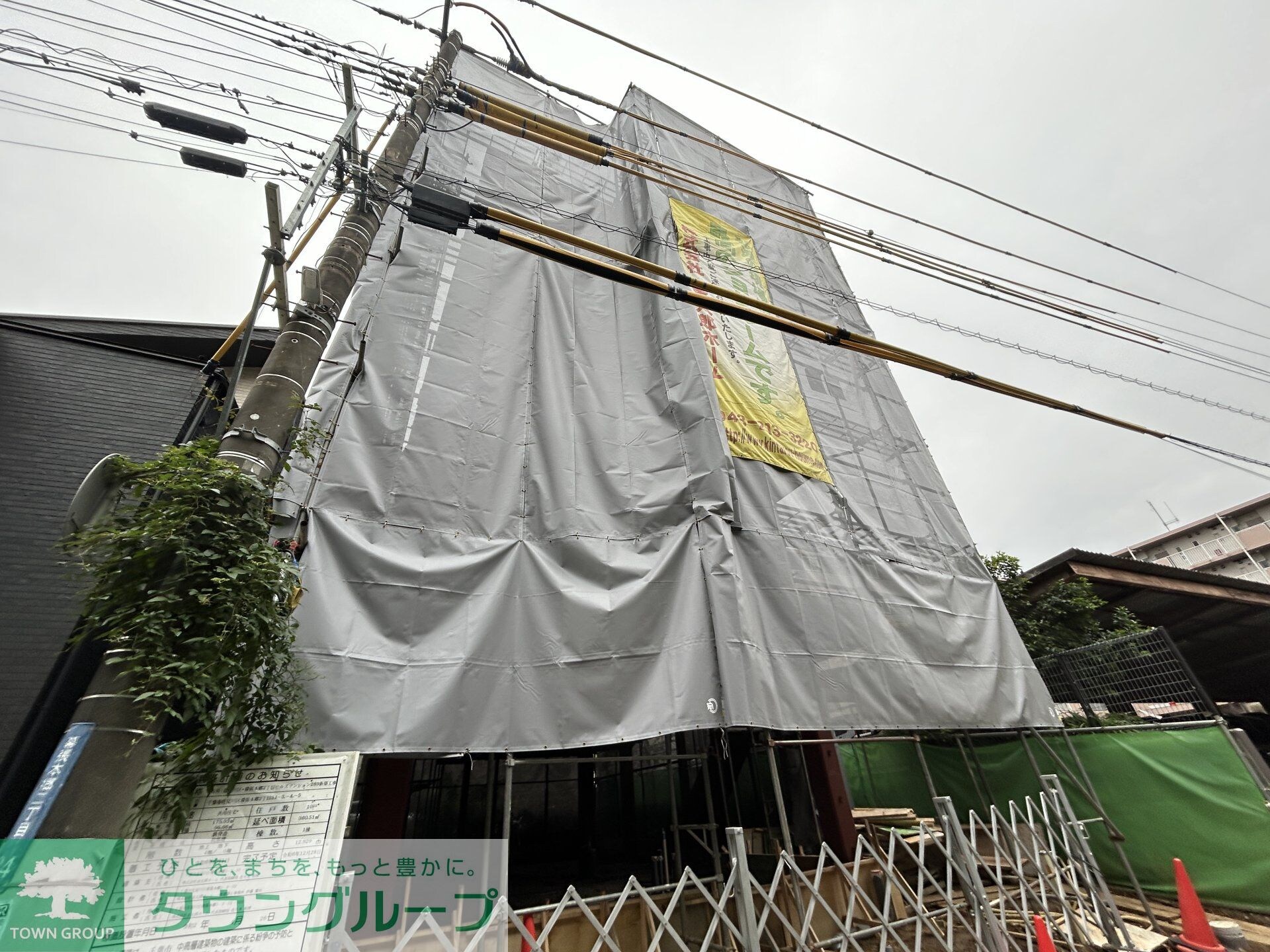 ガーネットコートIIの物件内観写真