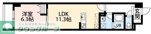 アルヴィータの物件間取画像