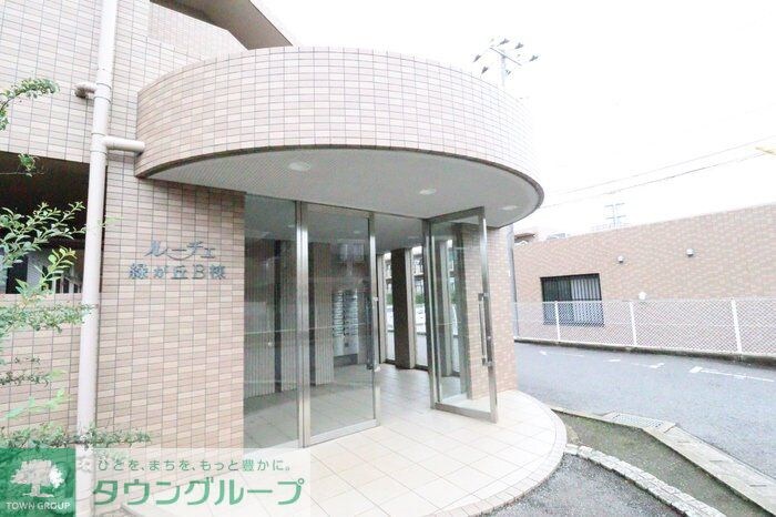 ルーチェ緑が丘 Bの物件内観写真