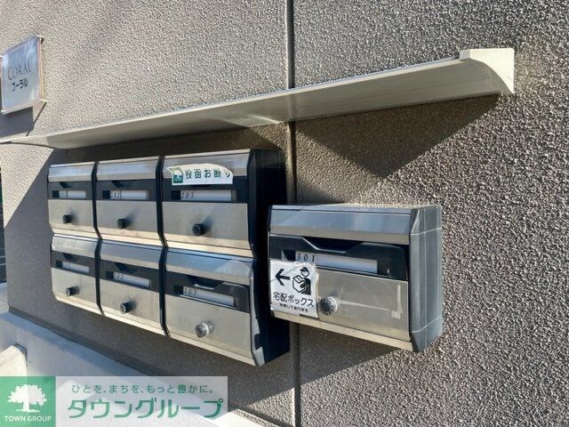 コーラルの物件内観写真