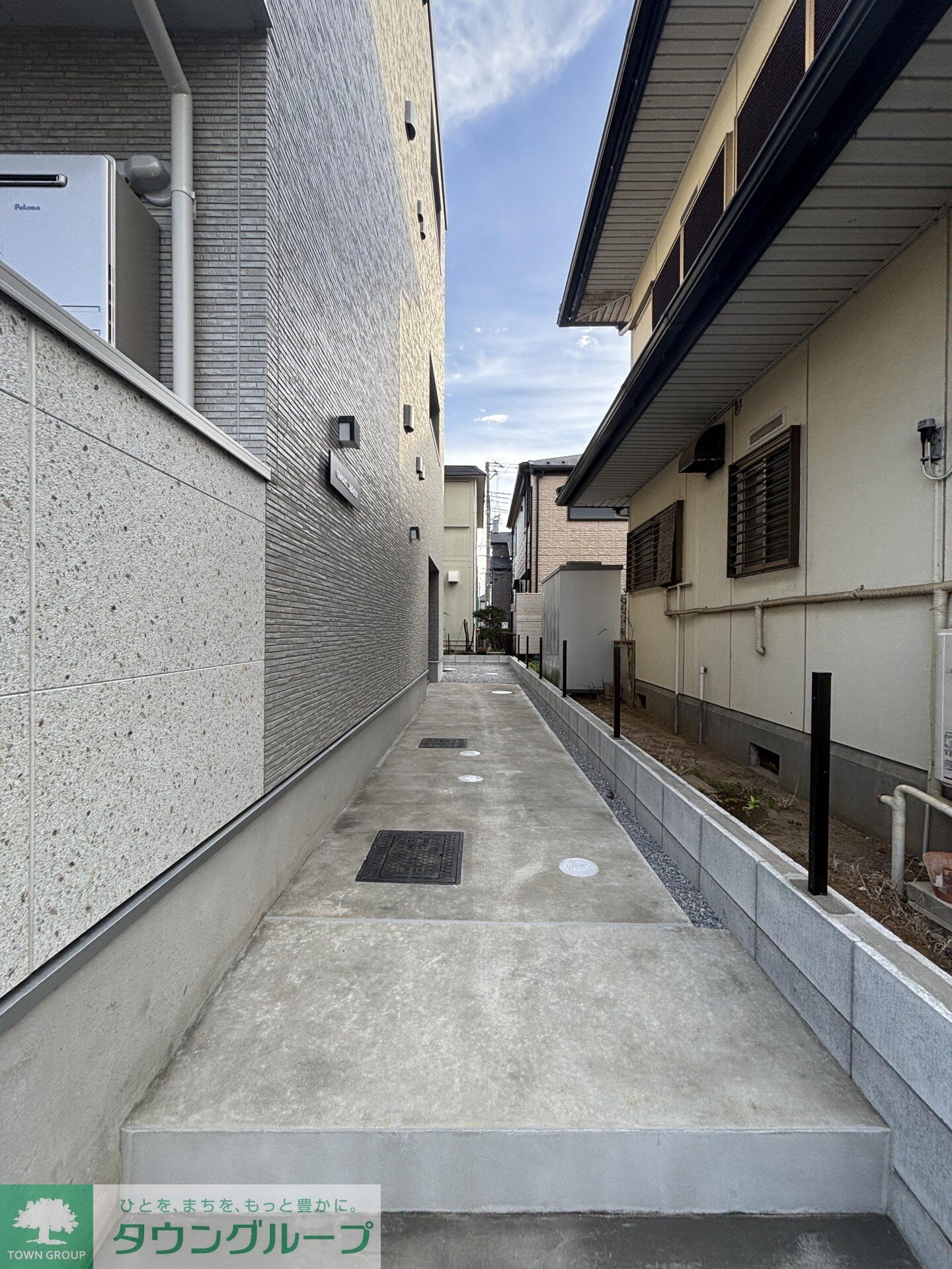 GRADUS二和向台IIの物件内観写真