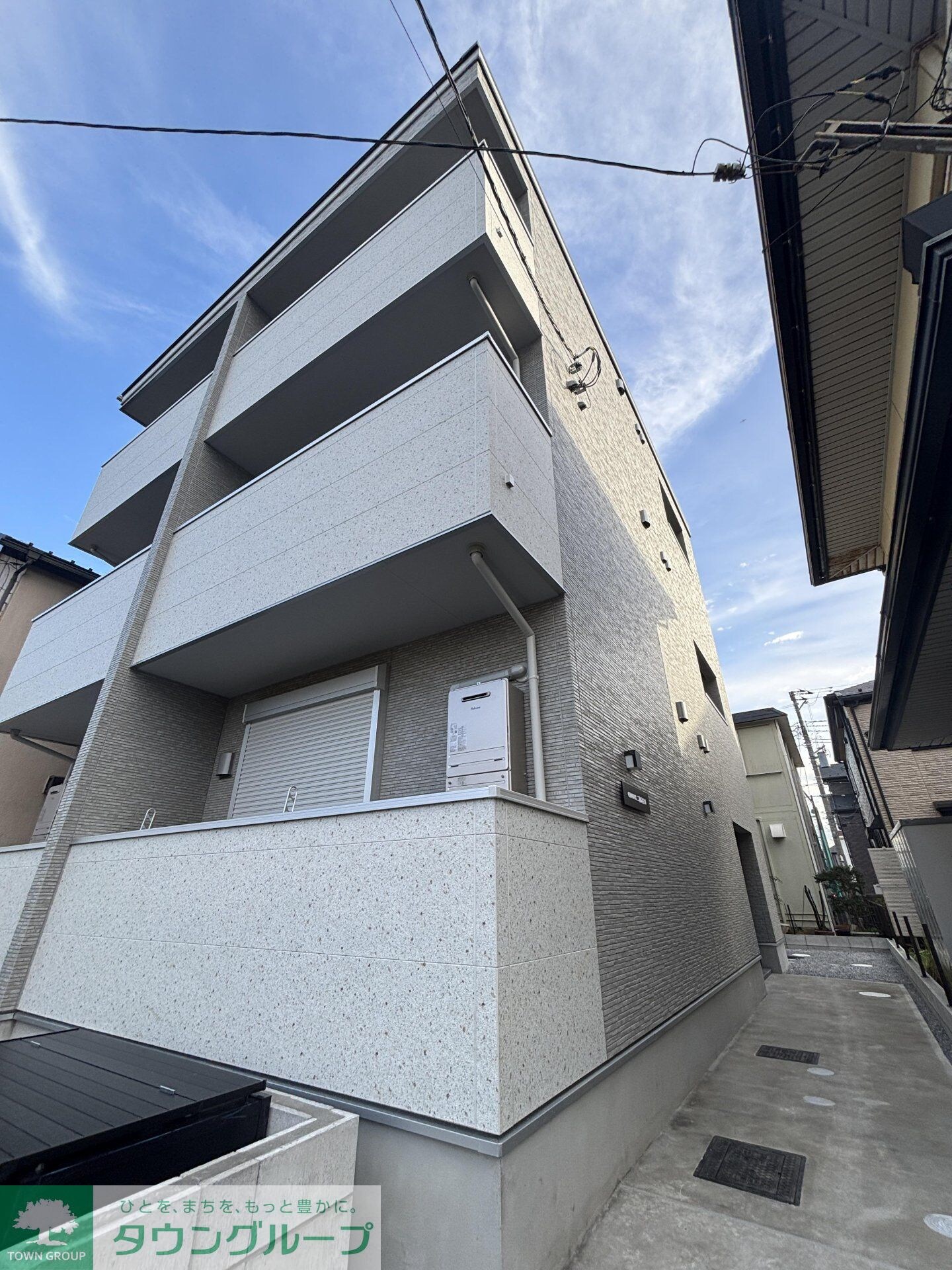 GRADUS二和向台IIの物件内観写真