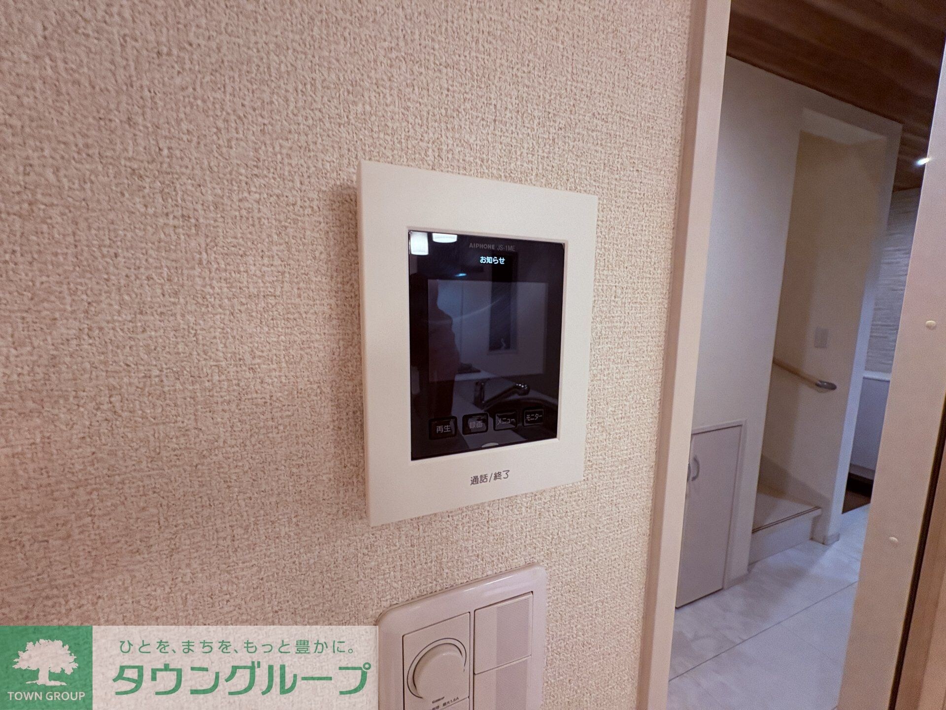 マイホームネクスト八幡の物件内観写真