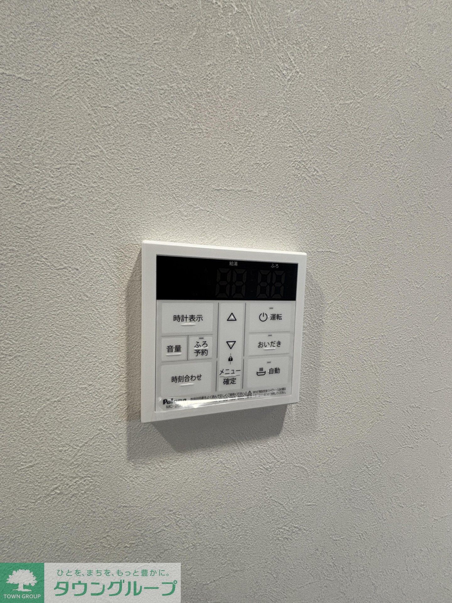 GRADUS八千代台VIの物件内観写真