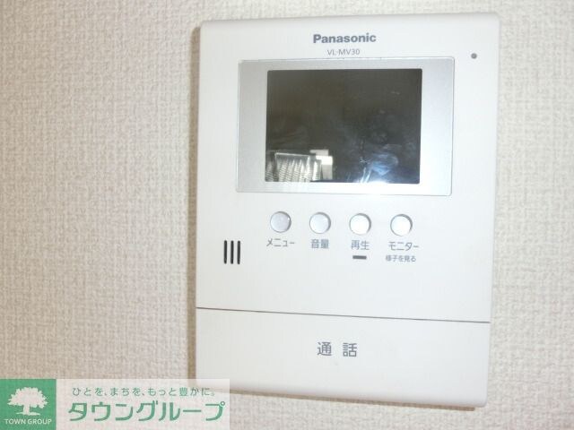 グランメールIIの物件内観写真