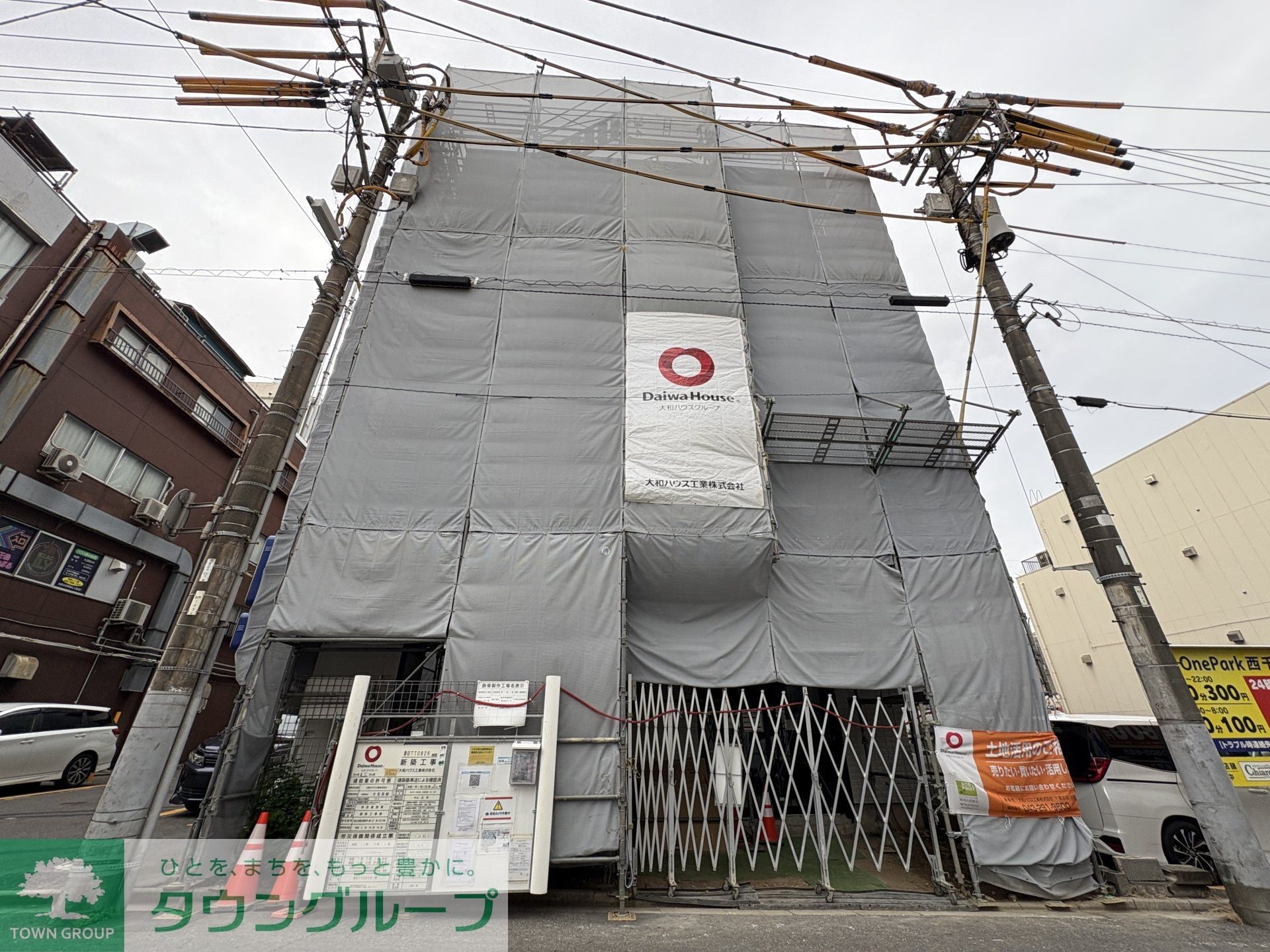 GRAND MAISON NISHICHIBAの物件内観写真