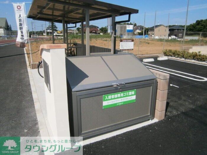 ルピナスの物件内観写真