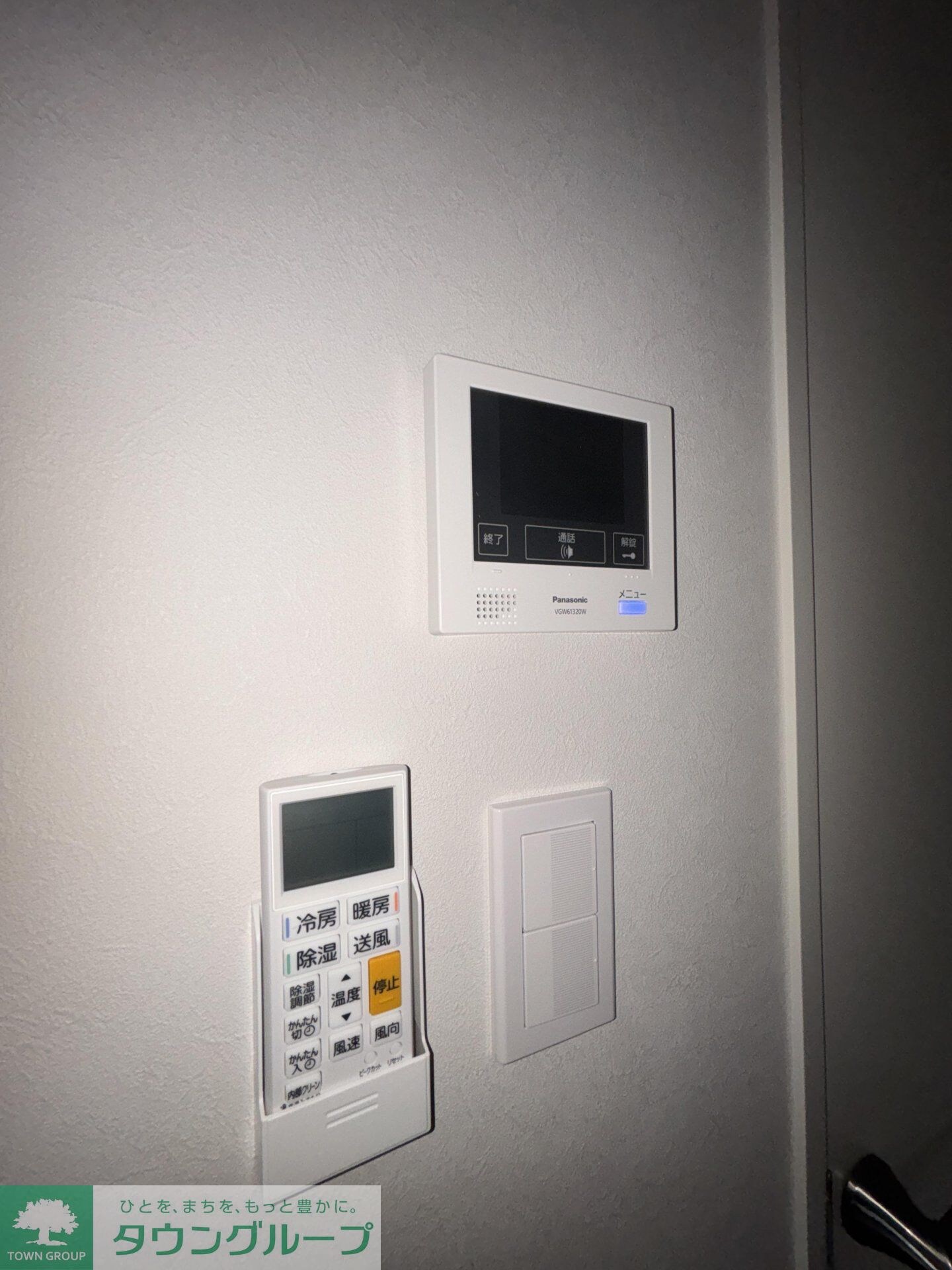 GRADUS八千代台IIIの物件内観写真